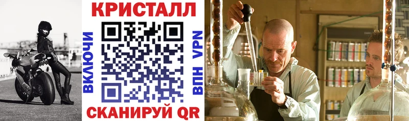 АМФ VHQ Верхняя Тура