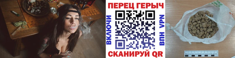 ГЕРОИН гречка Верхняя Тура
