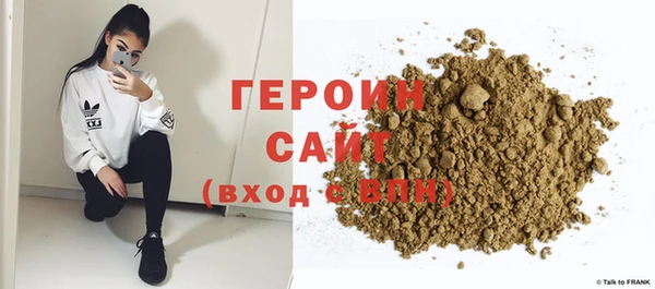 MDMA Premium VHQ Богданович