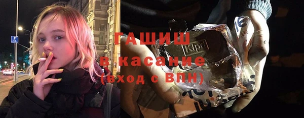 мдма Богородицк