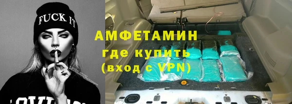 мдма Богородицк
