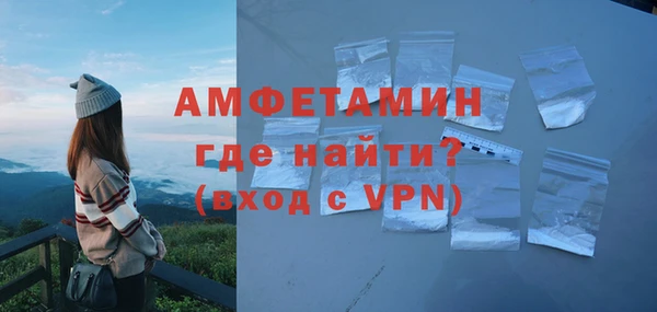 дурь Белоозёрский