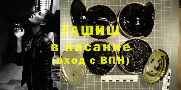 MDMA Premium VHQ Богданович