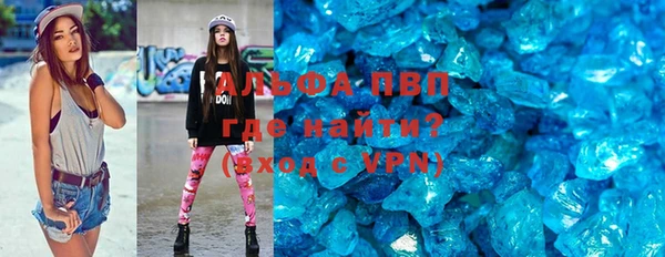 COCAINE Белая Калитва