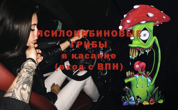 MDMA Premium VHQ Богданович