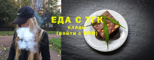 MDMA Premium VHQ Богданович