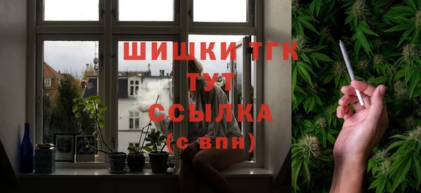 MDMA Premium VHQ Богданович