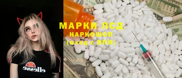 MDMA Premium VHQ Богданович