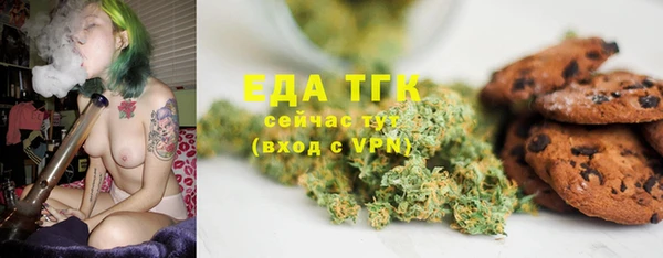 MDMA Premium VHQ Богданович